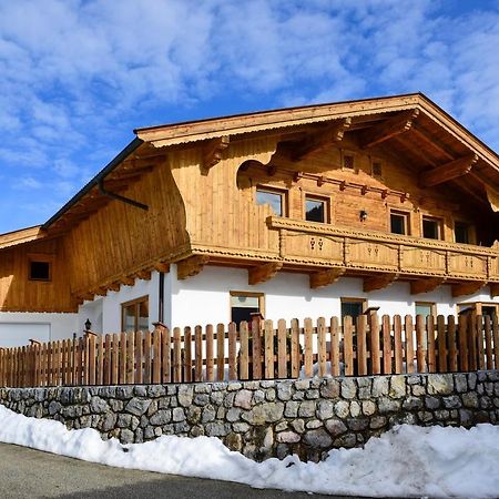 Apartament Panorama-Juwel Alpbachtal Reith im Alpbachtal Zewnętrze zdjęcie